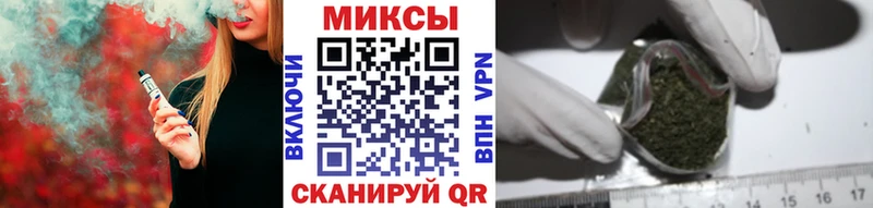 Бутират оксана  Кодинск 