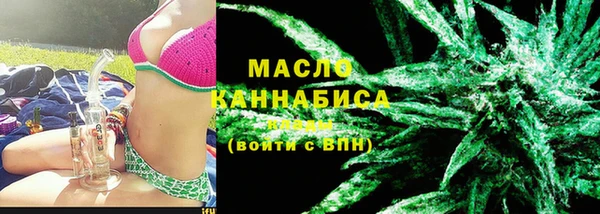 ПСИЛОЦИБИНОВЫЕ ГРИБЫ Нягань