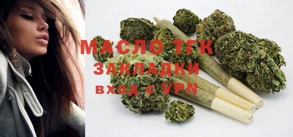 синтетический гашиш Нязепетровск