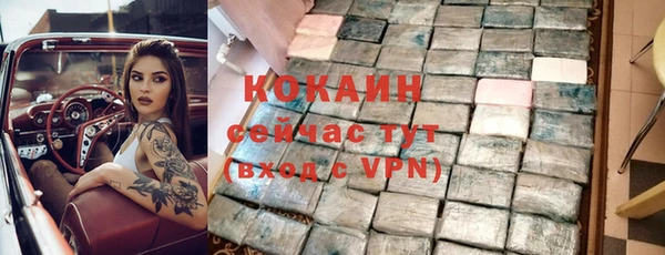 MDMA Premium VHQ Горняк