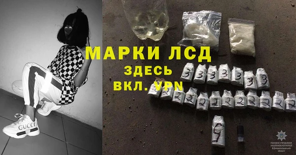 бутик Новокубанск