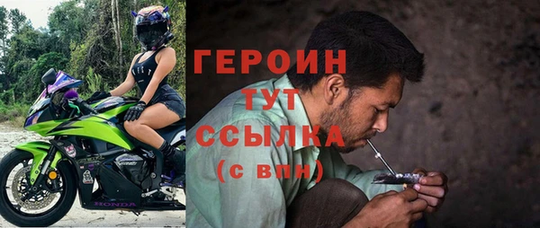 бутик Новокубанск