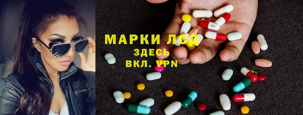 MDMA Premium VHQ Горняк