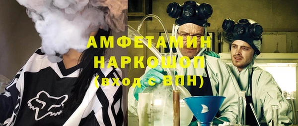 ПСИЛОЦИБИНОВЫЕ ГРИБЫ Нягань