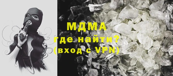 Альфа ПВП Инсар