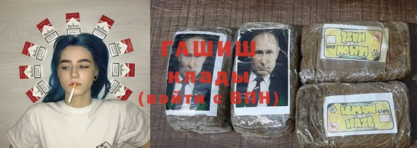 экстази Няндома