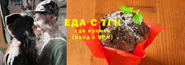 синтетический гашиш Нязепетровск