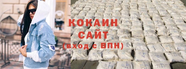 синтетический гашиш Нязепетровск