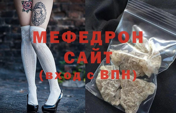 ПСИЛОЦИБИНОВЫЕ ГРИБЫ Нягань