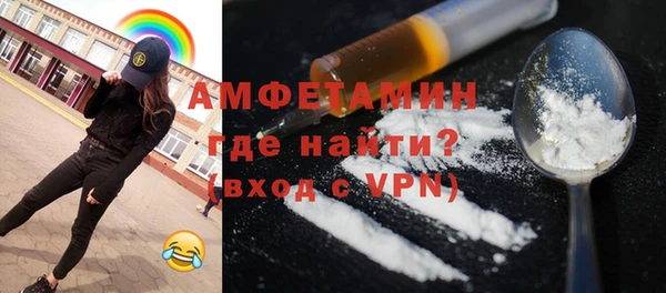 кокаин Александровское