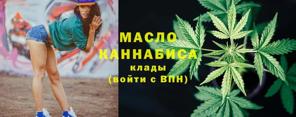 бутик Новокубанск